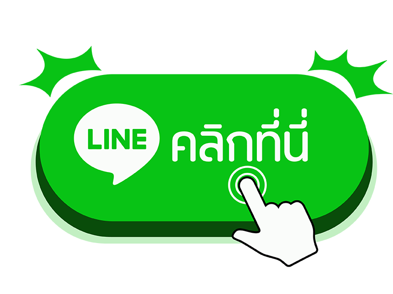 ติดต่อ IBIZAGAME สอบถามข้อมูลเว็บสล็อต คาสิโนสด และกีฬาออนไลน์